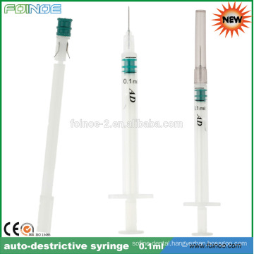 NEW model hot selling 0.5ml 0.05ml 1ml disposable syringe